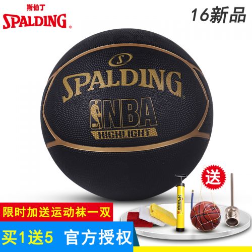 Ballon de basket SPALDING en caoutchouc - Ref 1992218