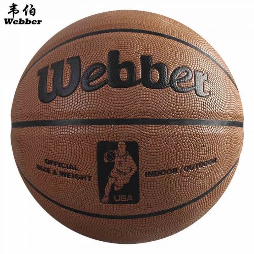 Ballon de basket WEBBER en PU - Ref 1992220