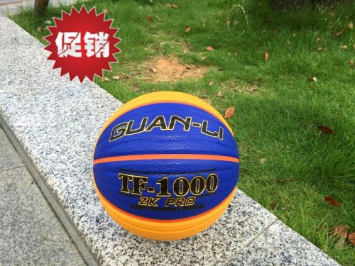 Ballon de basket GUAN-LI en PU - Ref 1992227