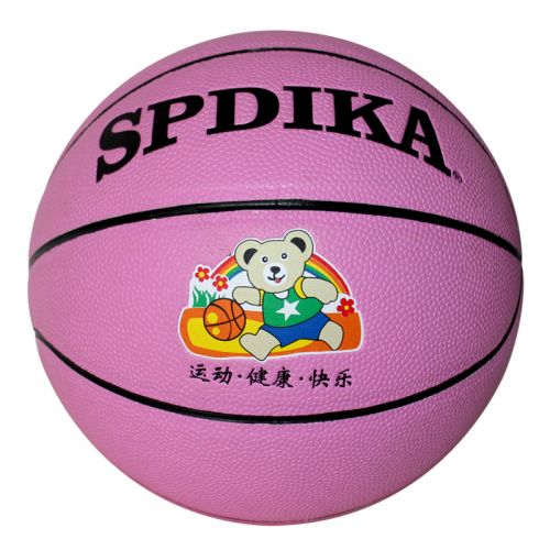 Ballon de basket SPDIKA en PU - Ref 1992232