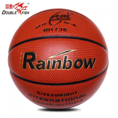 Ballon de basket DOUBLE FISH en PU - Ref 1992234