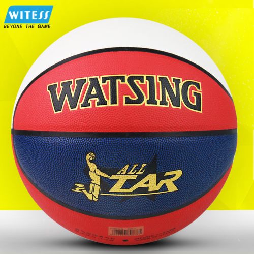 Ballon de basket WITESS en PU - Ref 1992239