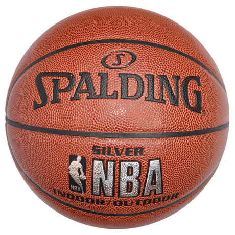 Ballon de basket SPALDING en PU - Ref 1992246