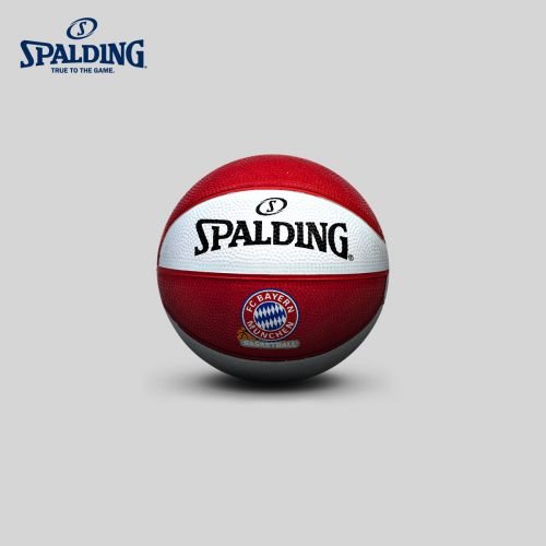 Ballon de basket SPALDING en caoutchouc - Ref 1992248