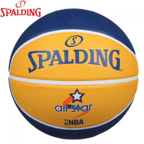 Ballon de basket SPALDING en caoutchouc - Ref 1992253