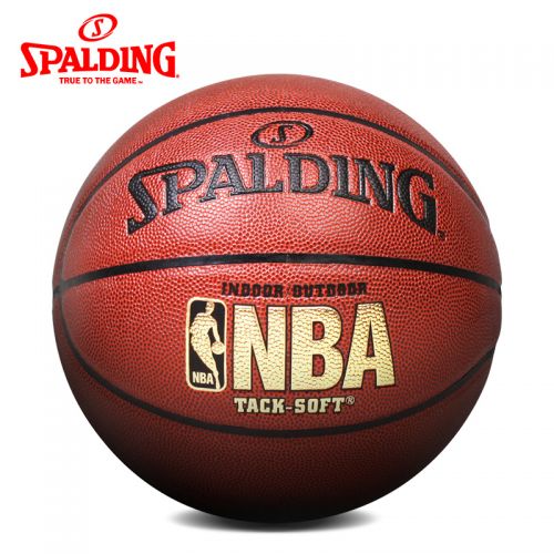 Ballon de basket SPALDING en PU - Ref 1992262