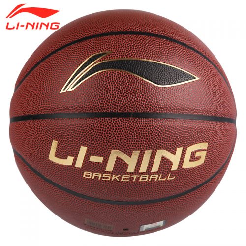 Ballon de basket LINING en PU - Ref 1992263