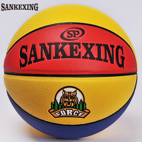 Ballon de basket SANKEXING en PU - Ref 1992264