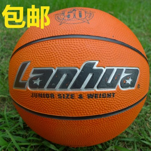 Ballon de basket en caoutchouc - Ref 1992265