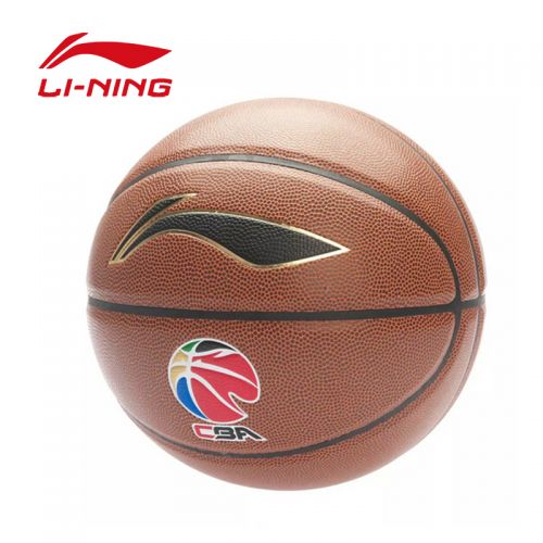 Ballon de basket LINING en PU - Ref 1992267