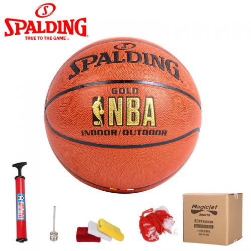 Ballon de basket SPALDING en PU - Ref 1992270