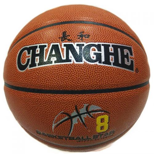 Ballon de basket en PU - Ref 1992272