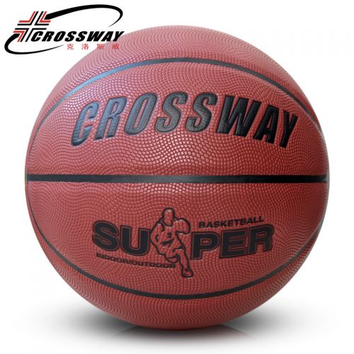 Ballon de basket CROSSWAY en PU - Ref 1992274