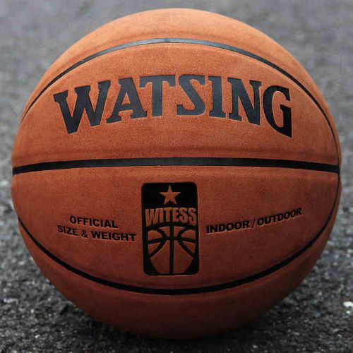 Ballon de basket WITESS en PU - Ref 1992276
