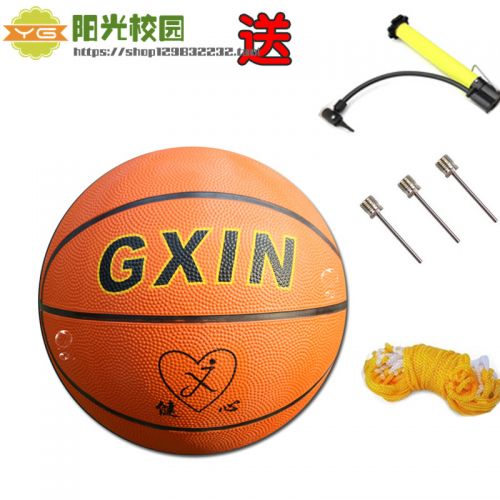 Ballon de basket en caoutchouc - Ref 1992278