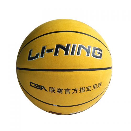 Ballon de basket LINING en ZK microfibre - Ref 1992280