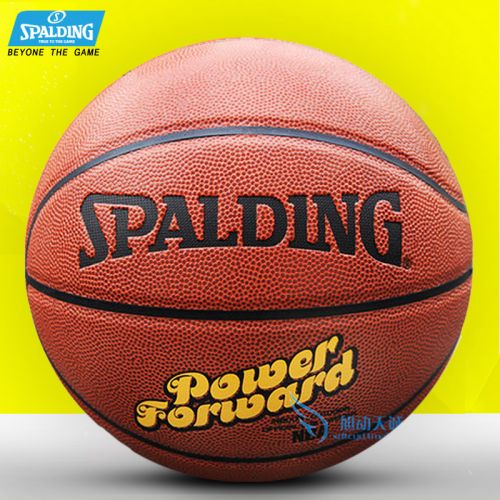 Ballon de basket SPALDING en PU - Ref 1992285