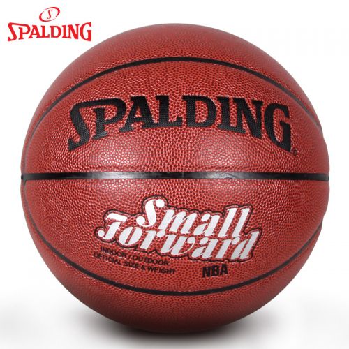 Ballon de basket SPALDING en PU - Ref 1992289