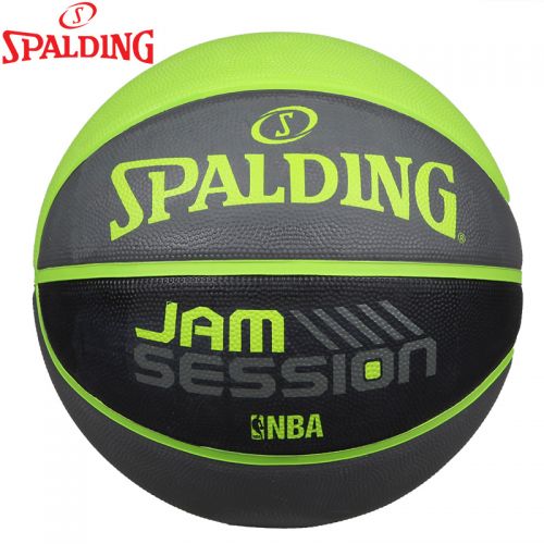 Ballon de basket SPALDING en caoutchouc - Ref 1992293