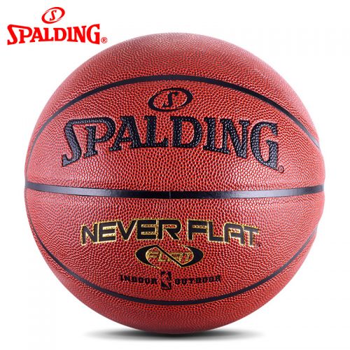Ballon de basket SPALDING en PU - Ref 1992294