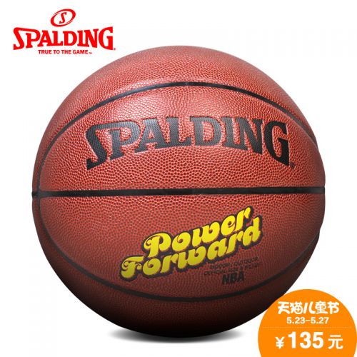 Ballon de basket SPALDING en PU - Ref 1992295