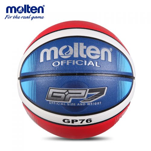 Ballon de basket MOLTEN en PU - Ref 1992298