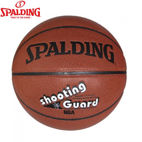 Ballon de basket SPALDING en PU - Ref 1992299