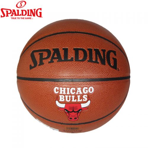 Ballon de basket SPALDING en PU - Ref 1992300