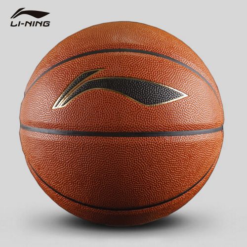 Ballon de basket LINING en PU - Ref 1992301
