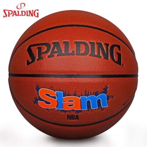 Ballon de basket SPALDING en PU - Ref 1992307