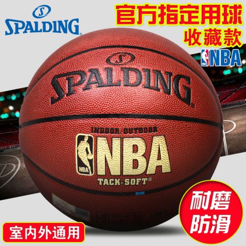 Ballon de basket SPALDING en PU - Ref 1992308