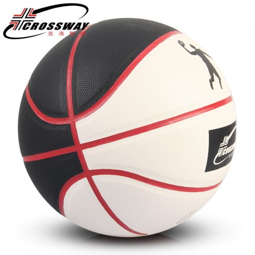 Ballon de basket CROSSWAY en PU - Ref 1992312