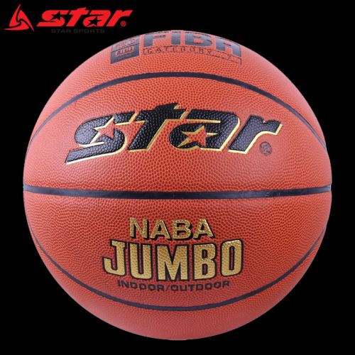 Ballon de basket STAR en ZK microfibre - Ref 1992313