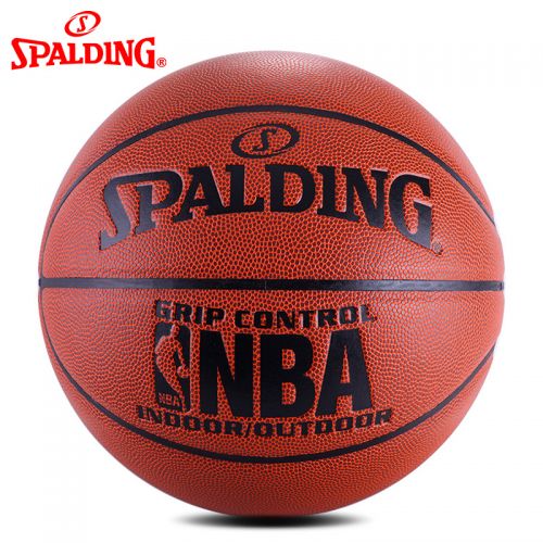 Ballon de basket SPALDING en PU - Ref 1992314