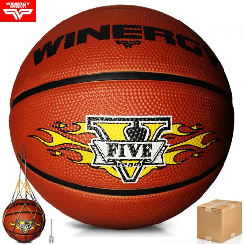 Ballon de basket en caoutchouc - Ref 1992318