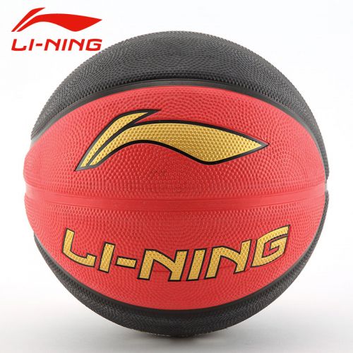 Ballon de basket LINING en caoutchouc - Ref 1992319