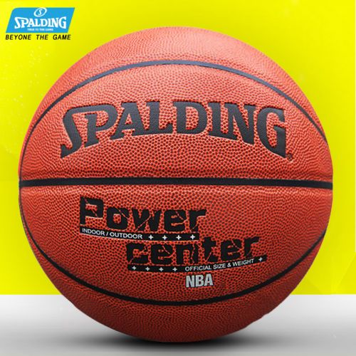 Ballon de basket SPALDING en PU - Ref 1992324