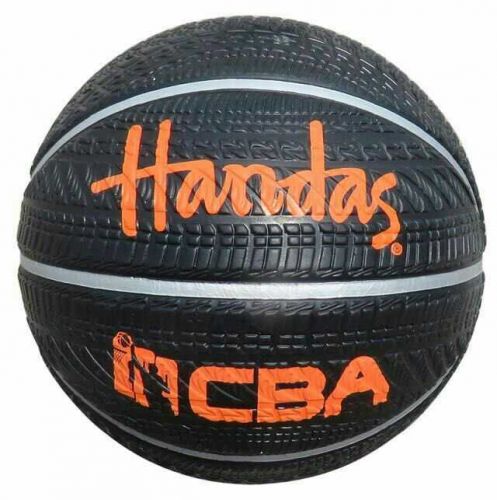 Ballon de basket en caoutchouc - Ref 1992325