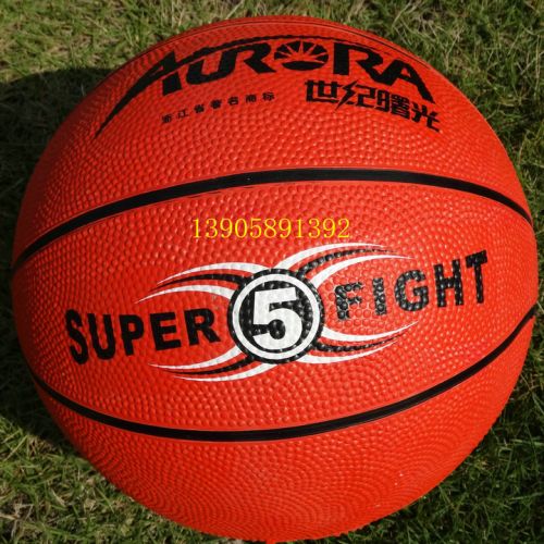 Ballon de basket FURRA en caoutchouc - Ref 1992327