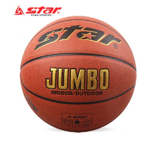 Ballon de basket STAR en PU - Ref 1992329