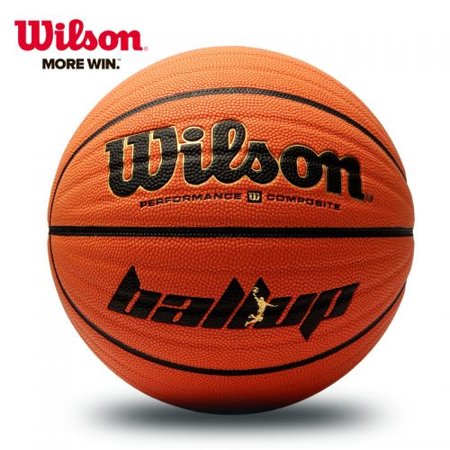 Ballon de basket WILSON en PU - Ref 1992330