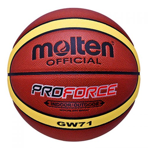 Ballon de basket MOLTEN en PU - Ref 1992331
