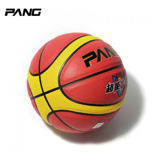 Ballon de basket PANG en PU - Ref 1992336
