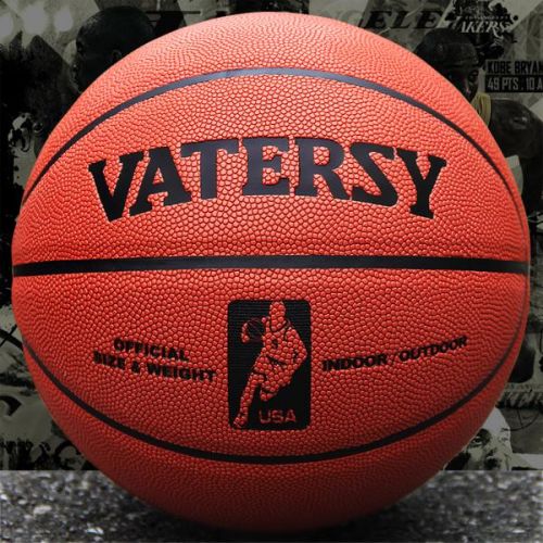 Ballon de basket WITESS en PU - Ref 1992337