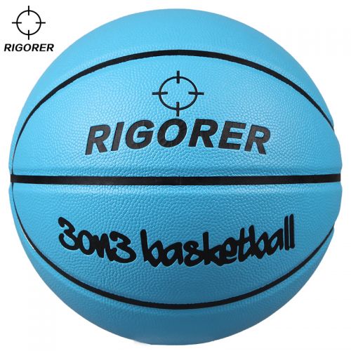 Ballon de basket RIGORER en PU - Ref 1992338
