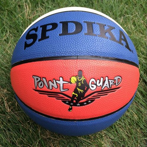 Ballon de basket SMILEBOY en PU - Ref 1992341