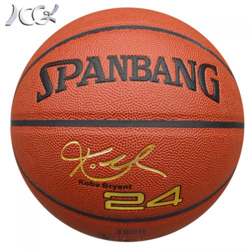 Ballon de basket en PU - Ref 1992343