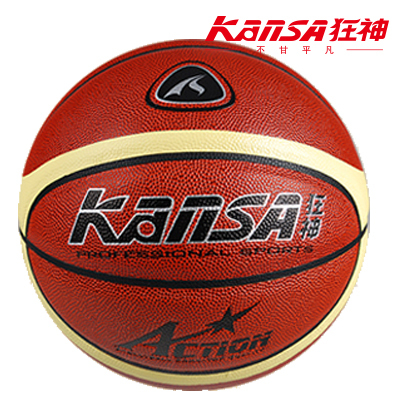 Ballon de basket en PU - Ref 1992344