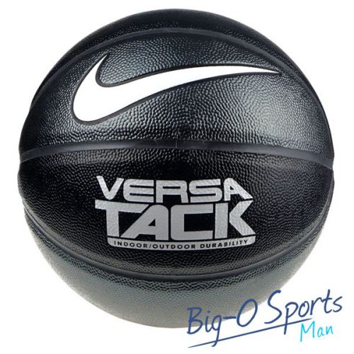 Ballon de basket NIKE - Ref 1992345