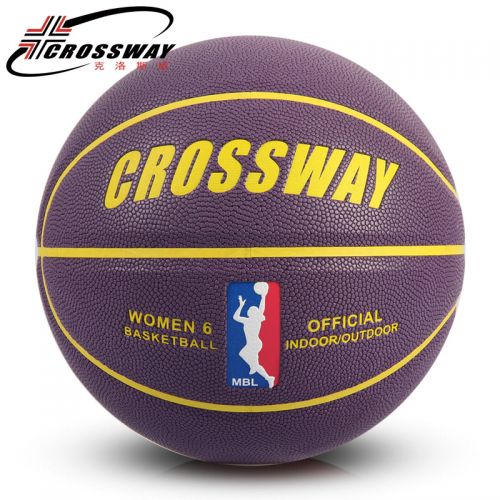 Ballon de basket CROSSWAY en PU - Ref 1992346
